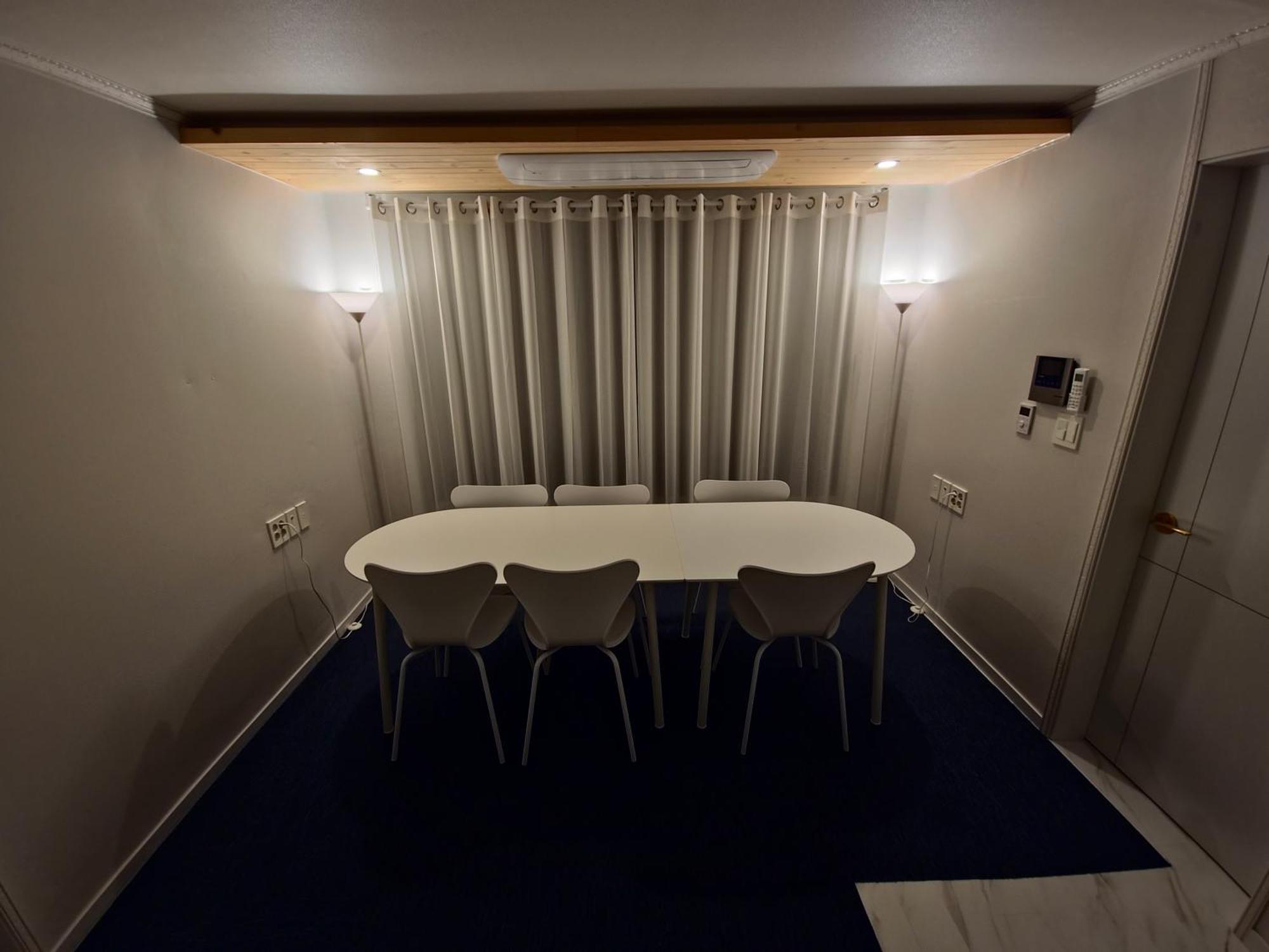 Jw's Bukhansan Healing Ill Villa *