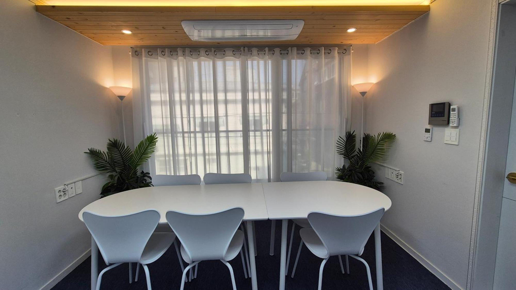 Jw's Bukhansan Healing Ill Villa